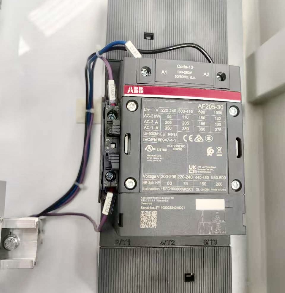 100A Grid Protection Relay Box 