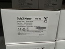 M3-40 (CT included) Solax Three Phase Electrical Meter With Ct 