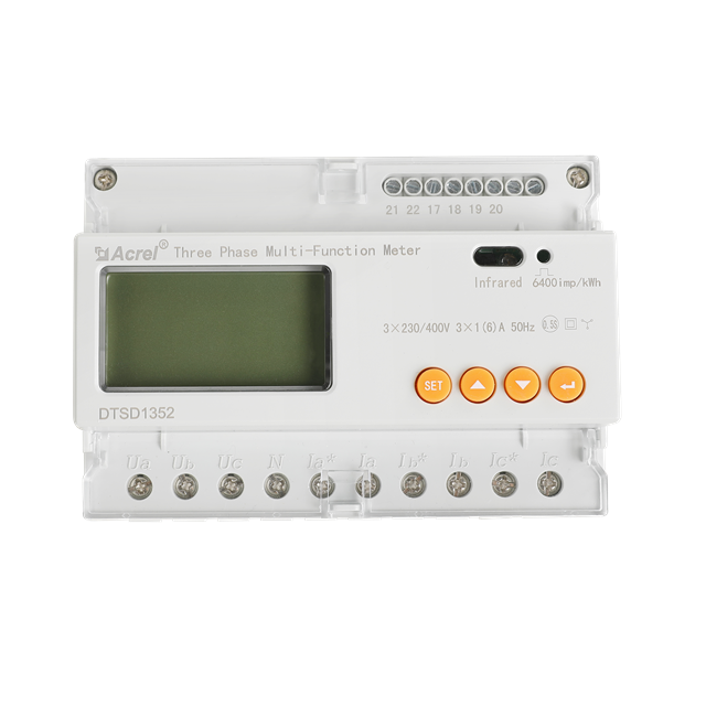 Sungrow Three-Phase Smart Energy Meter(For C&I)